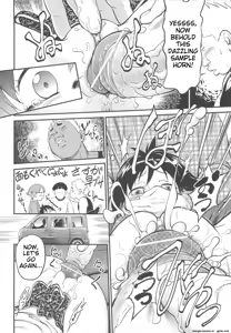 Page 139 of JS Kikaku - JS Standards - preview thumbnail