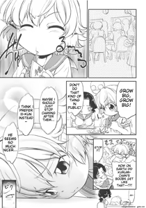 Page 174 of JS Kikaku - JS Standards - preview thumbnail