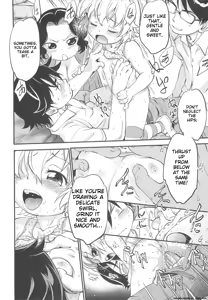 Page 189 of JS Kikaku - JS Standards - preview thumbnail