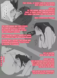 Page 25 of Inazuma Falls - preview thumbnail