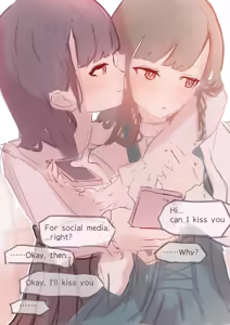 Page 108 of べねぼれ - preview thumbnail