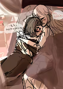 Page 2 of べねぼれ - preview thumbnail