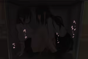 Page 227 of べねぼれ - preview thumbnail