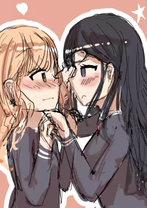 Page 23 of べねぼれ - preview thumbnail
