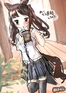 Page 37 of べねぼれ - preview thumbnail