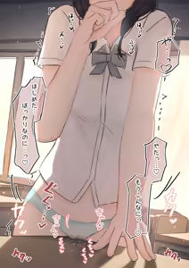 Page 379 of べねぼれ - preview thumbnail
