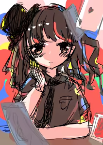 Page 51 of べねぼれ - preview thumbnail