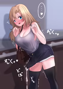 Page 101 of シワ公 - preview thumbnail