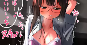 Page 185 of シワ公 - preview thumbnail