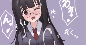 Page 218 of シワ公 - preview thumbnail