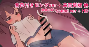 Page 306 of シワ公 - preview thumbnail