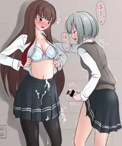 Page 4 of シワ公 - preview thumbnail