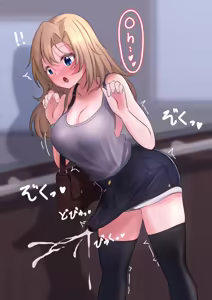 Page 100 of シワ公 - preview thumbnail