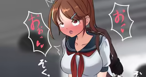 Page 10 of シワ公 - preview thumbnail