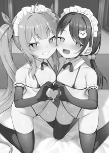 Page 3 of Mesugaki Wakarase Saimin 3 | 雌小鬼服从催眠3 - preview thumbnail