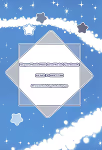 Page 58 of Ikenai Koto kai - preview thumbnail