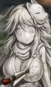 Page 211 of 渡里laboratory - preview thumbnail