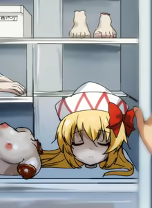 Page 535 of 渡里laboratory - preview thumbnail