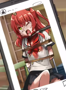 Page 550 of 渡里laboratory - preview thumbnail