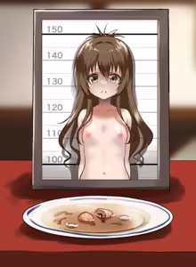 Page 762 of 渡里laboratory - preview thumbnail