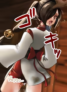Page 824 of 渡里laboratory - preview thumbnail
