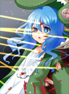 Page 898 of 渡里laboratory - preview thumbnail