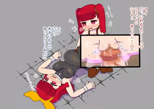 Page 52 of Adventuring Sisters Take on an Ero Trap Dungeon - preview thumbnail