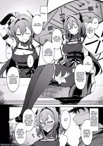 Page 9 of Corruption Memories | Ricordi Corrotti - preview thumbnail