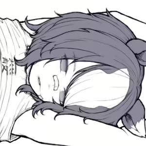Page 142 of 人是一种动物，我希望自己是风。(83926174) 2025.3.01 - preview thumbnail
