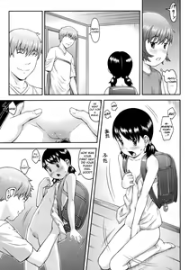 Page 17 of Happy Mail - preview thumbnail