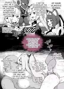 Page 2 of Zenless Zone Zero - Corrupted Cunning Hare - Nicole - preview thumbnail