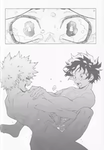 Page 54 of [365日SUMMER - preview thumbnail