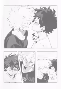 Page 9 of [365日SUMMER - preview thumbnail