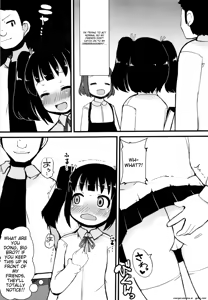 Page 13 of Tsurutsuru Manko - preview thumbnail