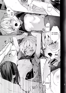 Page 28 of Majo Minarai wa xxx Shitakunai! - The Witch Apprentice Doesn't Want to xxx! | The Apprentice Witch Doesn't Want To XXX! - preview thumbnail
