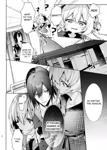 Page 45 of Majo Minarai wa xxx Shitakunai! - The Witch Apprentice Doesn't Want to xxx! | The Apprentice Witch Doesn't Want To XXX! - preview thumbnail