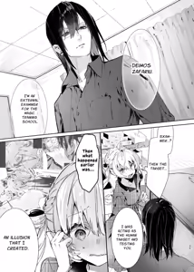 Page 46 of Majo Minarai wa xxx Shitakunai! - The Witch Apprentice Doesn't Want to xxx! | The Apprentice Witch Doesn't Want To XXX! - preview thumbnail