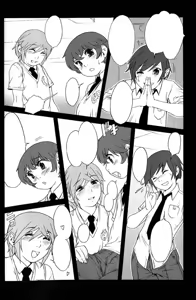 Page 21 of Promiscuity Classroom - preview thumbnail