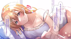 Page 1203 of Pixiv FANBOX rewards - preview thumbnail