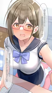 Page 1209 of Pixiv FANBOX rewards - preview thumbnail