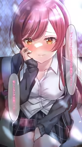 Page 1330 of Pixiv FANBOX rewards - preview thumbnail