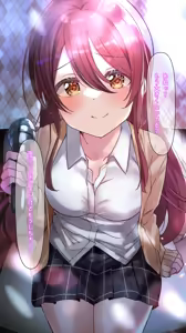 Page 1350 of Pixiv FANBOX rewards - preview thumbnail