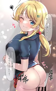 Page 1400 of Pixiv FANBOX rewards - preview thumbnail