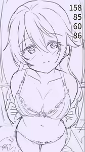 Page 1746 of Pixiv FANBOX rewards - preview thumbnail