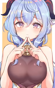 Page 1897 of Pixiv FANBOX rewards - preview thumbnail