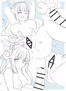 Page 625 of Pixiv FANBOX rewards - preview thumbnail