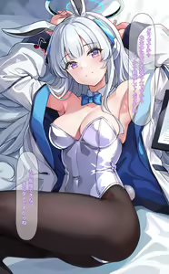 Page 674 of Pixiv FANBOX rewards - preview thumbnail