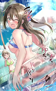Page 989 of Pixiv FANBOX rewards - preview thumbnail