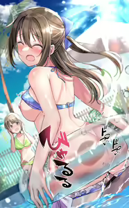 Page 992 of Pixiv FANBOX rewards - preview thumbnail