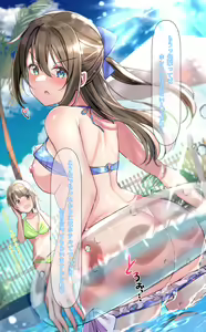 Page 994 of Pixiv FANBOX rewards - preview thumbnail